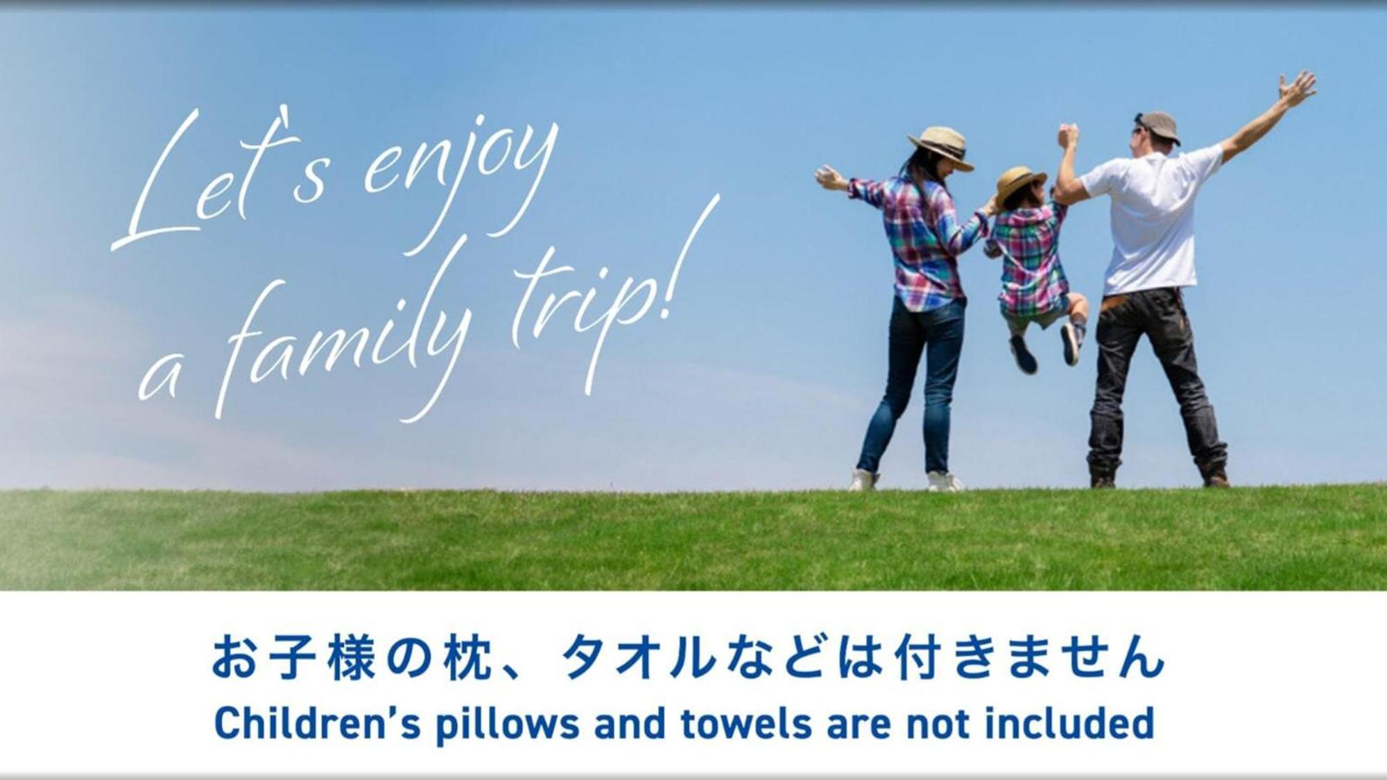 Toyoko Inn Tottori Eki Minami Guchi Eksteriør bilde