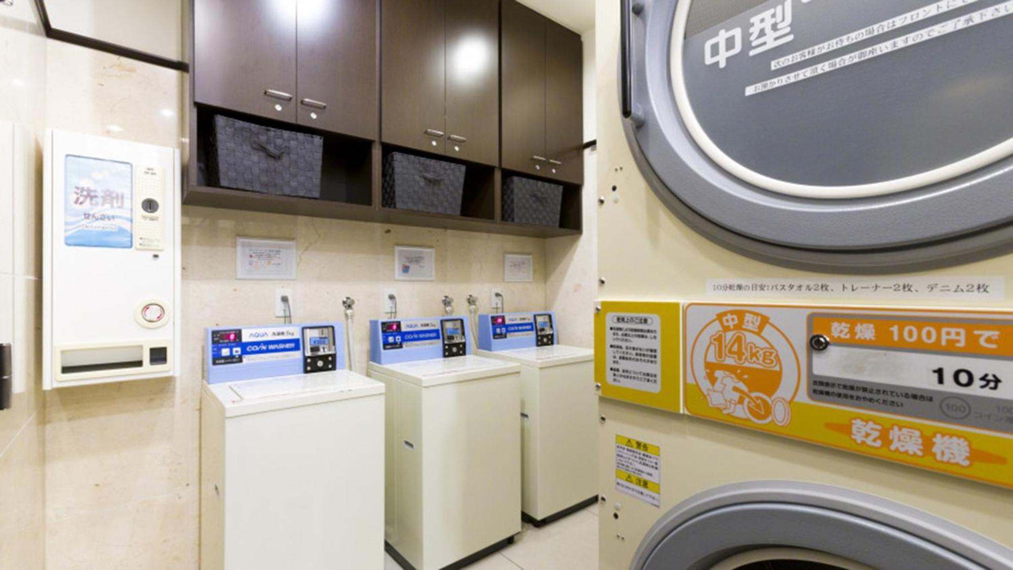 Toyoko Inn Tottori Eki Minami Guchi Eksteriør bilde