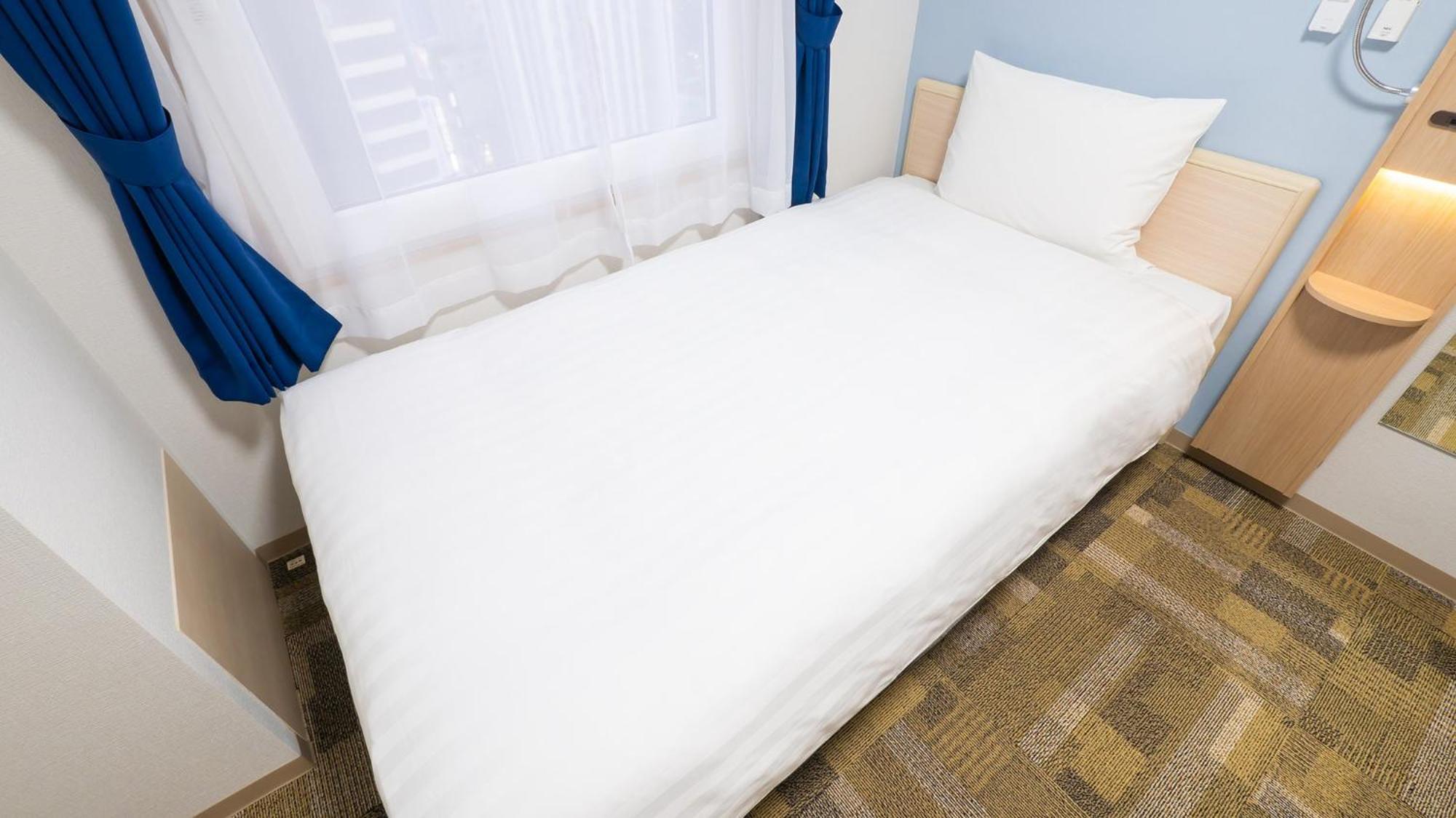 Toyoko Inn Tottori Eki Minami Guchi Rom bilde