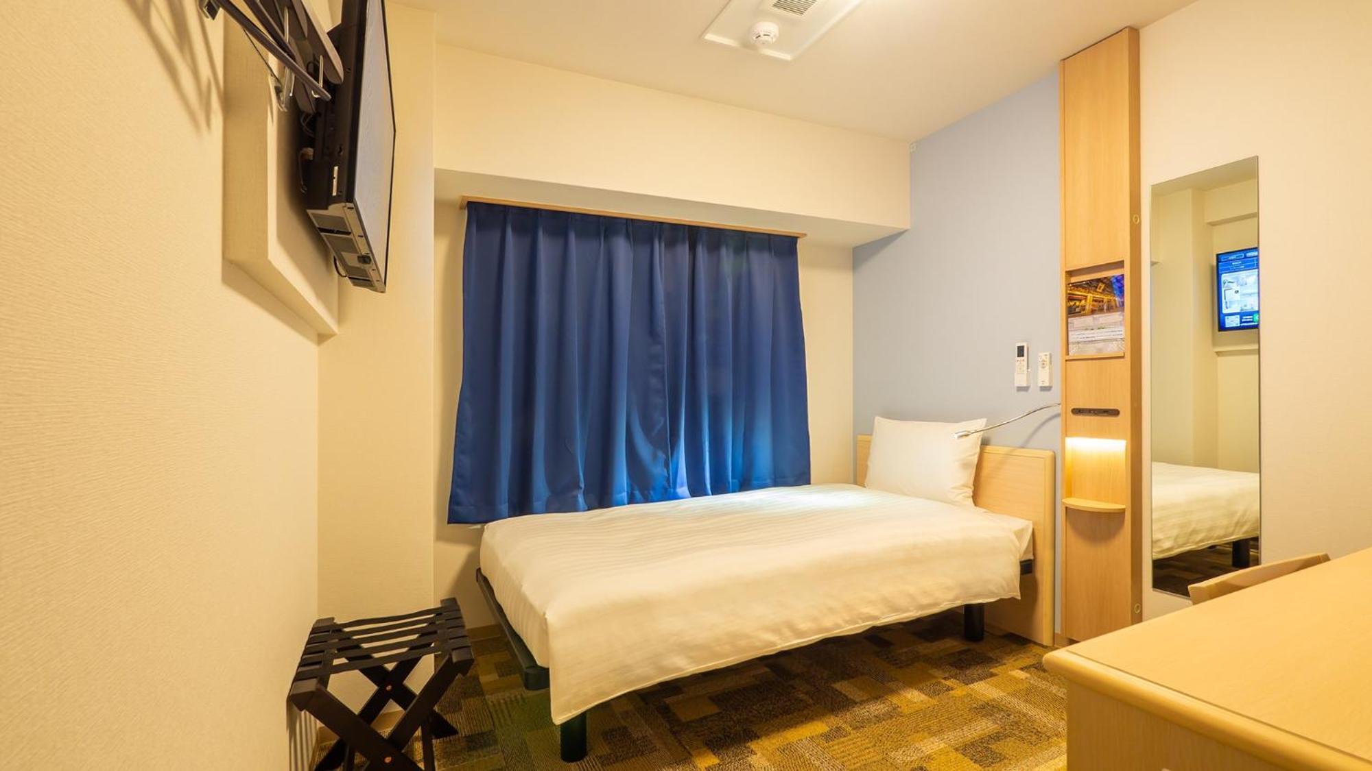 Toyoko Inn Tottori Eki Minami Guchi Rom bilde