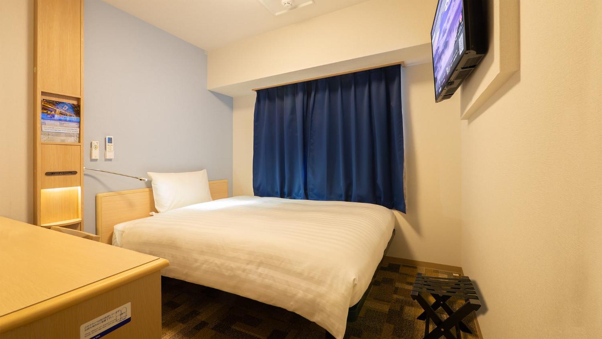 Toyoko Inn Tottori Eki Minami Guchi Rom bilde