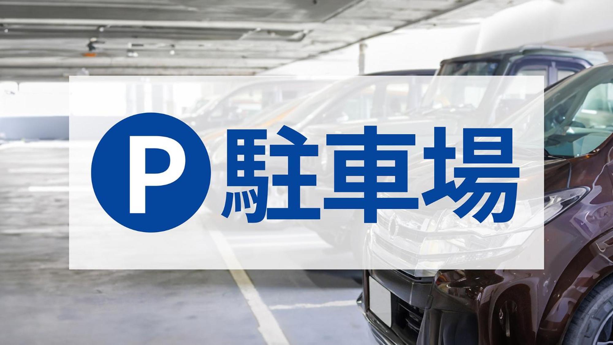 Toyoko Inn Tottori Eki Minami Guchi Eksteriør bilde