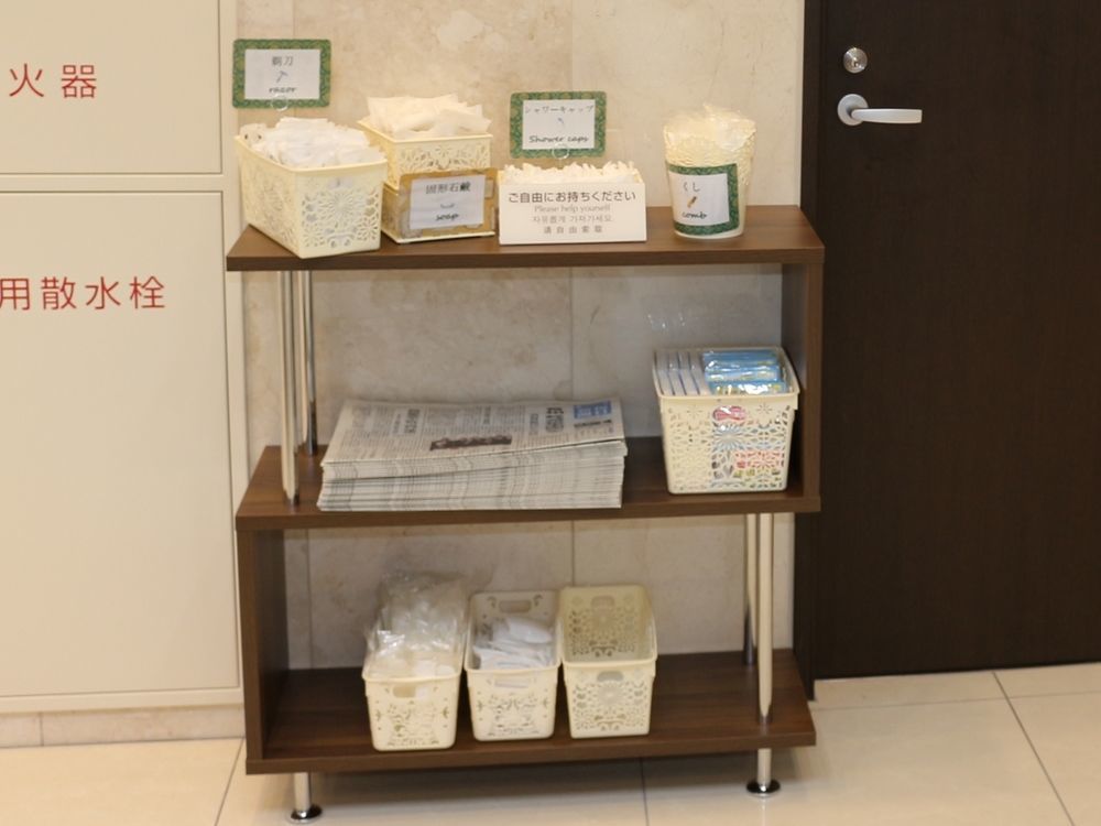 Toyoko Inn Tottori Eki Minami Guchi Eksteriør bilde